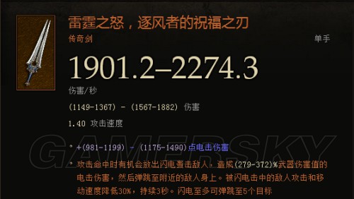 游民星空_
