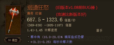 游民星空_
