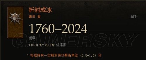 游民星空_