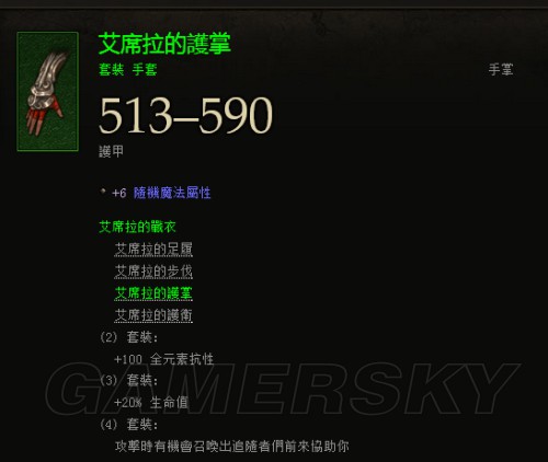 游民星空_