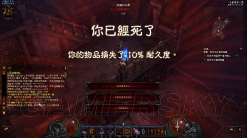 游民星空_