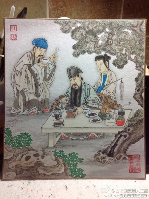 游民星空