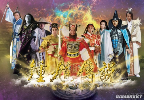 游民星空