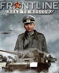 《战争前线：通向莫斯科之路》免安装硬盘版下载