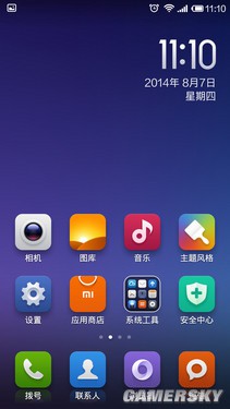 游民星空