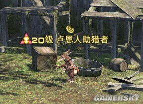 全靠任务 最终幻想14:重生之境奶妈快速升级小