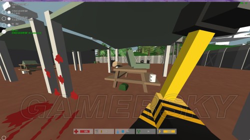 未转变者 新手PVE生存图文教程_资源搜集篇(