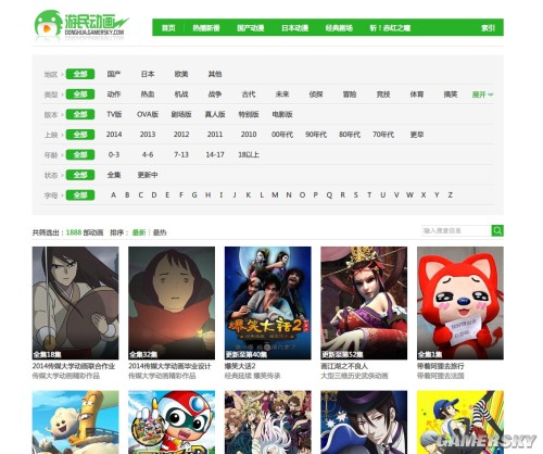 女士服裝時尚冬季（女士冬季服飾搭配）