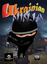 《乌克兰忍者》免安装硬盘版下载