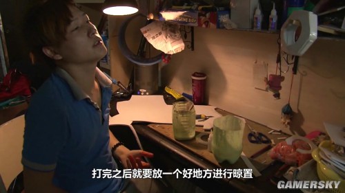 游民星空