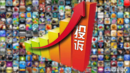北京市工商局发布8月份消费者投诉分析,手机游