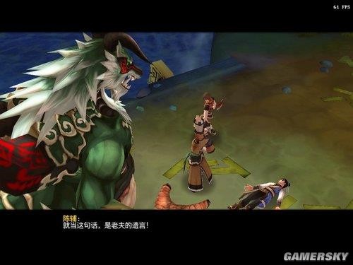 游民星空