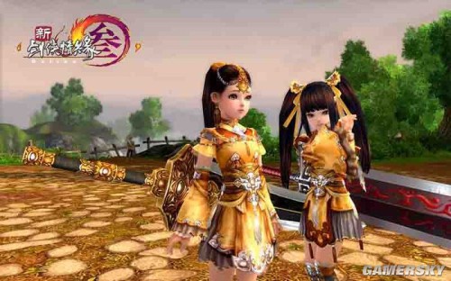 游民星空