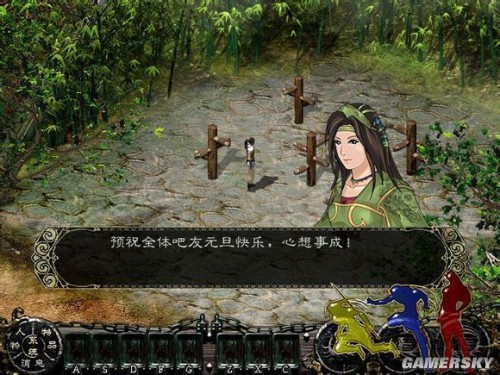游民星空