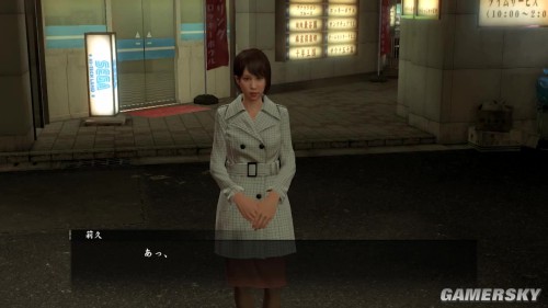 《如龙0(yakuza zero))》中文预告 金钱美女暴力一个不能少