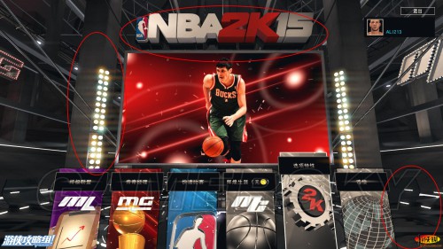 nba2k15 上手图文介绍