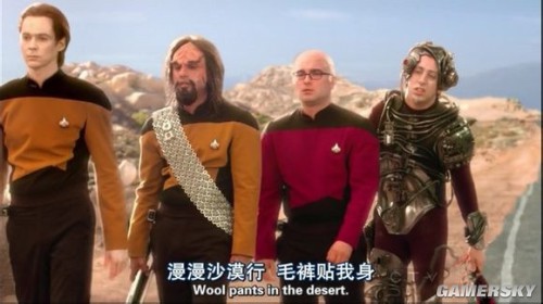 游民星空