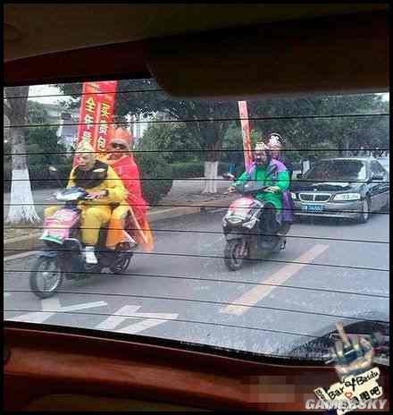 游民星空