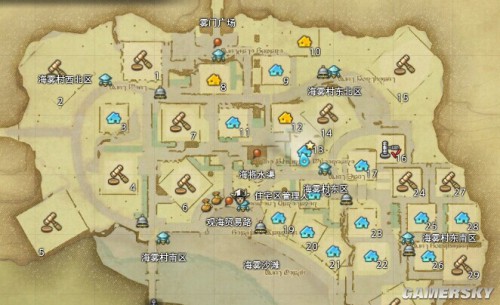 ff14海雾村地图图片