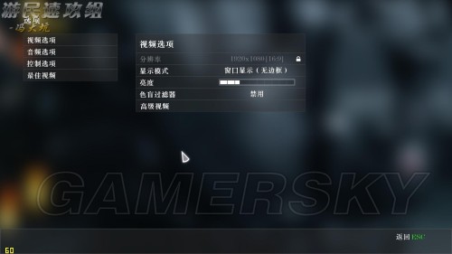 遊民星空