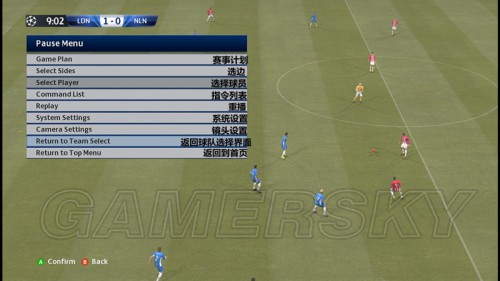 实况足球2015(PES2015) 各游戏模式 界面图文