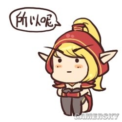 《炉石传说:魔兽英雄传》光棍节头像合集:屌丝逆袭高富帅 终将迎娶白