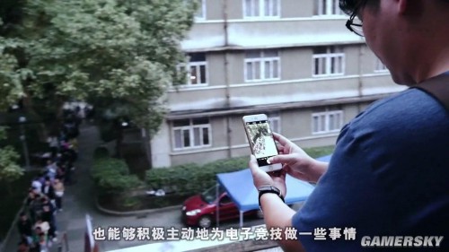 游民星空