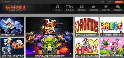 曝蘋果殺入折疊屏行業：三星 LG 供貨