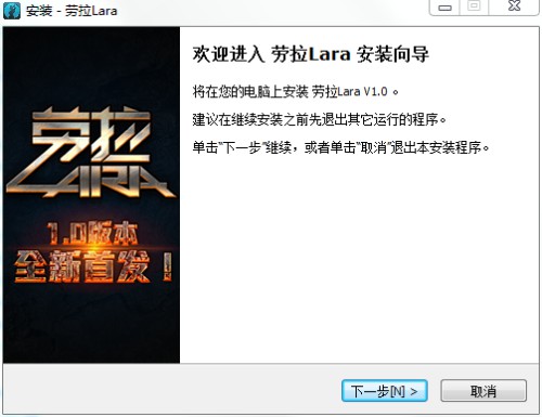  继“战舰世界日”之后，《战舰世界》“全球同步”版本正式上线