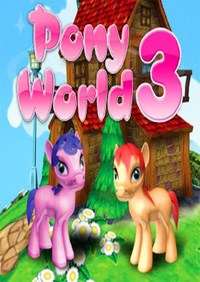 《小马的世界3》免安装硬盘版下载
