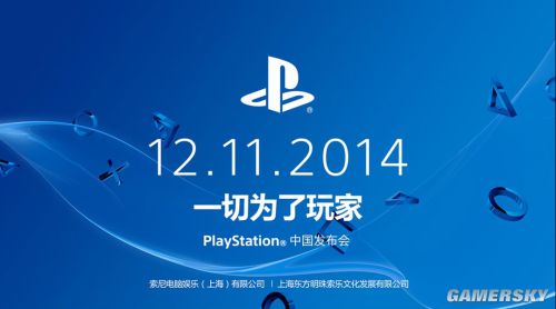 E3 2014：《麦登橄榄球15（Madden NFL 15）》预报片公布 横冲直碰当球霸