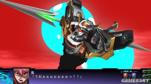 第三次超级机器人大战Z：天狱篇（3rd Super Robot Wars Z：Tengoku Hen 