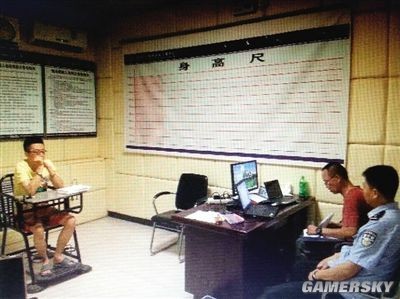 沃金服务器人口普查_版、域名注册、服务器租用托管、云计算、大数据挖掘分