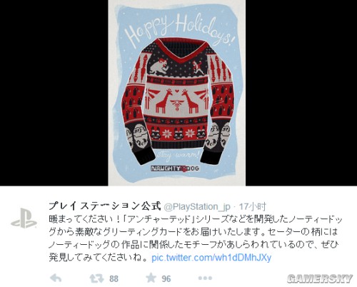 快時尚服裝產品定位（快時尚服裝產品定位方案）