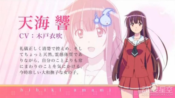 4月新番《RE-KAN!》C87公布新PV 主要角色介绍海报