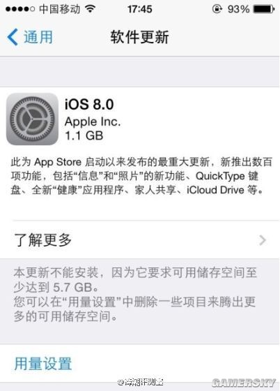 果粉怒告苹果:iOS 8升级占用空间太大 _ 游民星