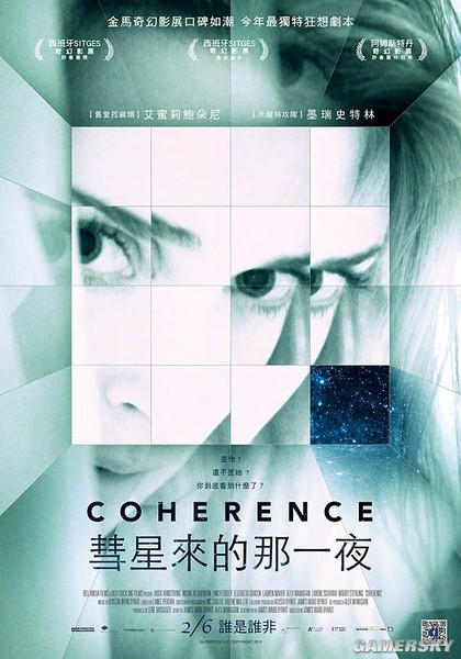 《彗星来的那一夜》(coherence)彗星来的那一夜10,最后一张献给我