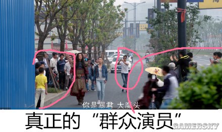 游民星空