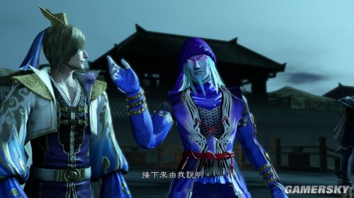 游民星空