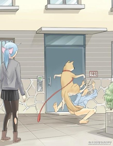游民星空