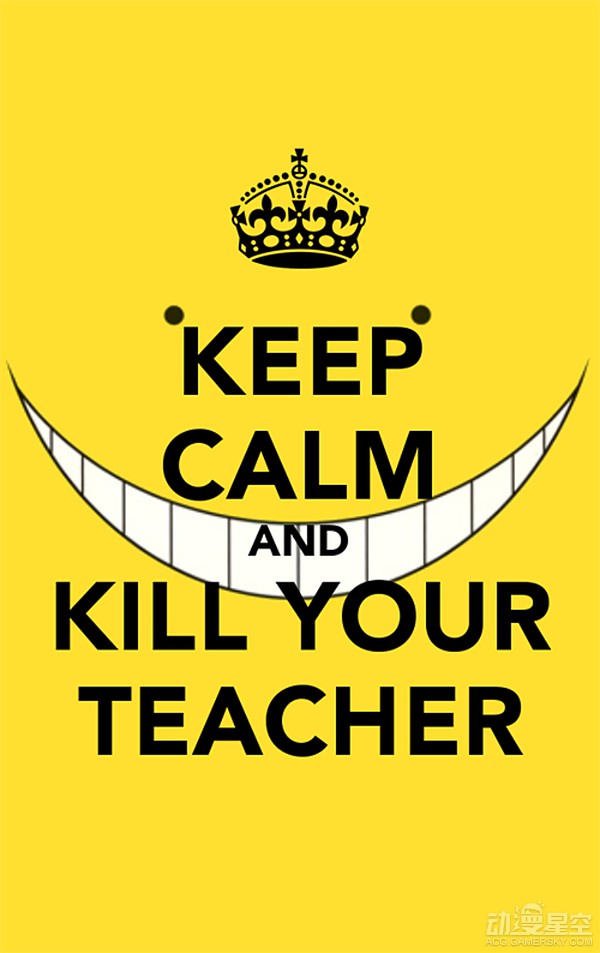 暗杀教室杀老师手机壁纸 游民星空