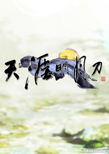 代號“Google coral”的奧秘設備現身GeekBench