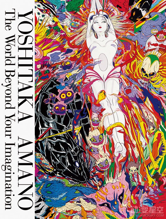 收录《最终幻想》 天野喜孝最新画集北美发售|游民星空