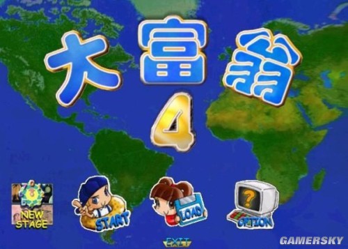 游民星空