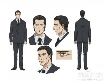 寄生兽后藤角色介绍