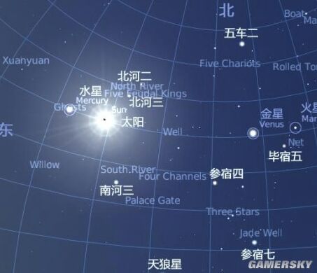 游民星空