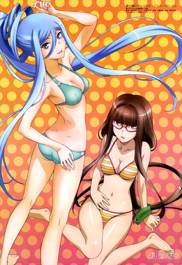动画杂志megami娘type2015年3月号高清美图合集