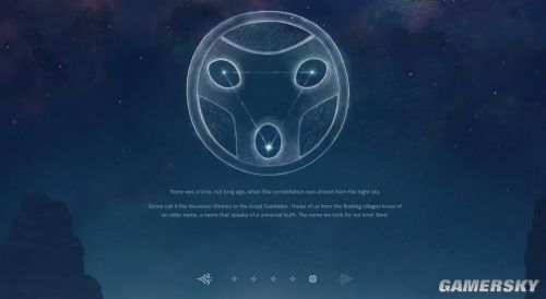 《英雄联盟》第124位英雄曝光 官方发布背景故