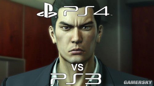 如龙0 Yakuza Zero Ps4 Vs Ps3截图后者称 王 不容轻视 如龙0 游民星空gamersky Com