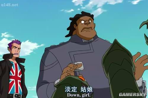 游民星空